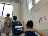 微信图片_20230822103419.jpg